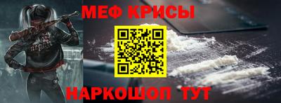 MDMA Premium VHQ Гусев