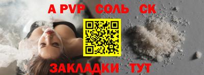 MDMA Premium VHQ Гусев