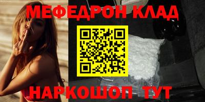 MDMA Premium VHQ Гусев
