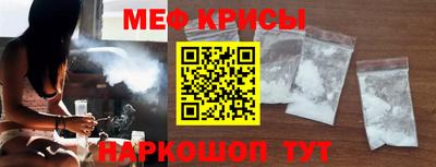 MDMA Premium VHQ Гусев