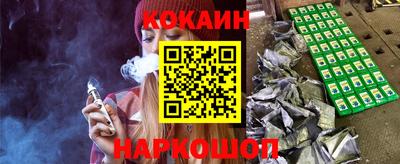 MDMA Premium VHQ Гусев