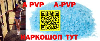 меф VHQ Гусиноозёрск
