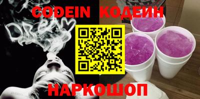меф VHQ Гусиноозёрск