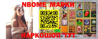 MDMA Premium VHQ Гусев