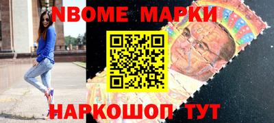 MDMA Premium VHQ Гусев