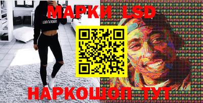 MDMA Premium VHQ Гусев