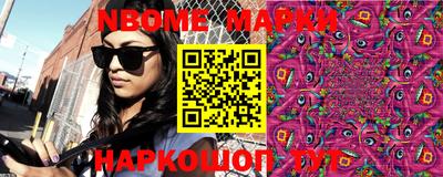 метадон Северобайкальск