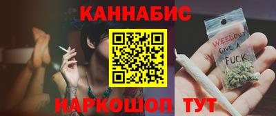 меф VHQ Гусиноозёрск