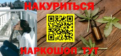 MDMA Premium VHQ Гусев