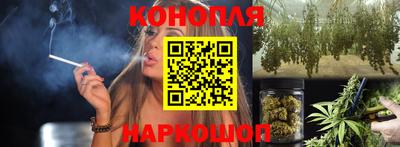 меф VHQ Гусиноозёрск