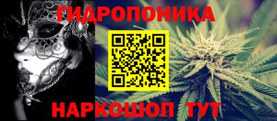 меф VHQ Гусиноозёрск