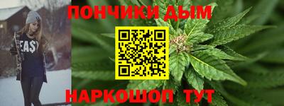 MDMA Premium VHQ Гусев