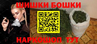 ALPHA PVP Гатчина