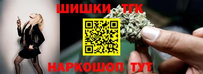 меф VHQ Гусиноозёрск
