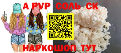 меф VHQ Гусиноозёрск