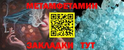 MDMA Premium VHQ Гусев