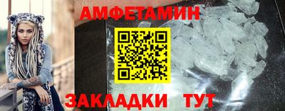 синтетический гашиш Гусь-Хрустальный