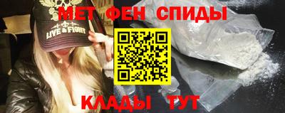 MDMA Premium VHQ Гусев