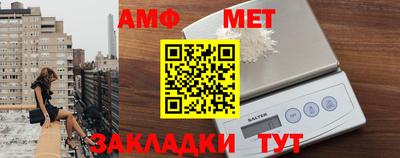 синтетический гашиш Гусь-Хрустальный