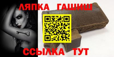 MDMA Premium VHQ Гусев