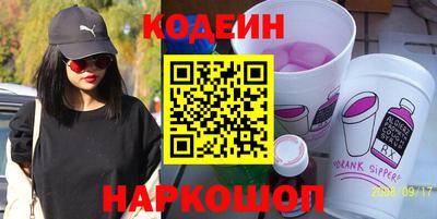 синтетический гашиш Гусь-Хрустальный