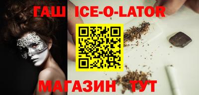 амфетамин Гай