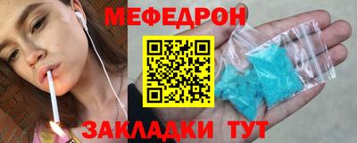 MDMA Premium VHQ Гусев